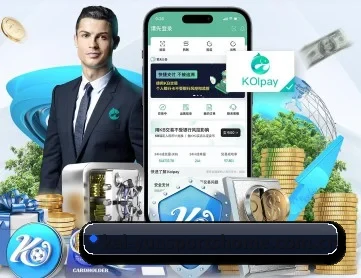 开云体育 APP